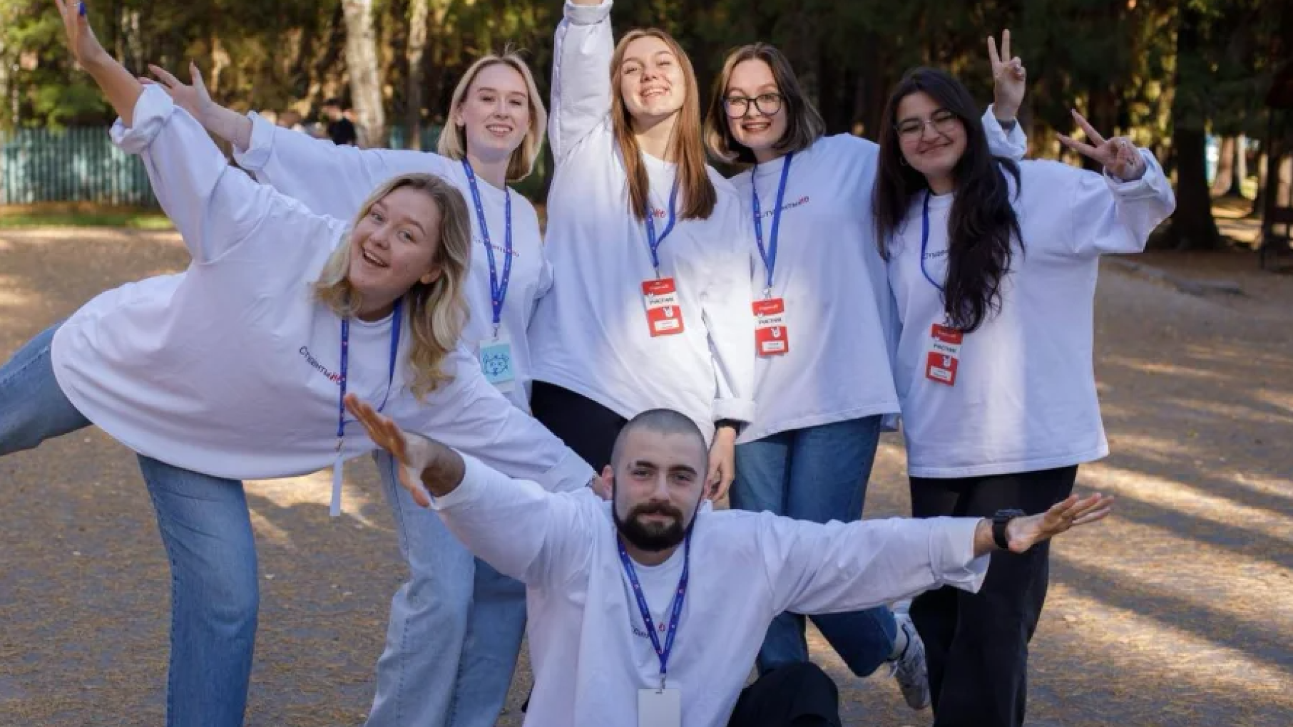 Нижегородская область получит около 180 млн рублей на развитие молодёжной политики