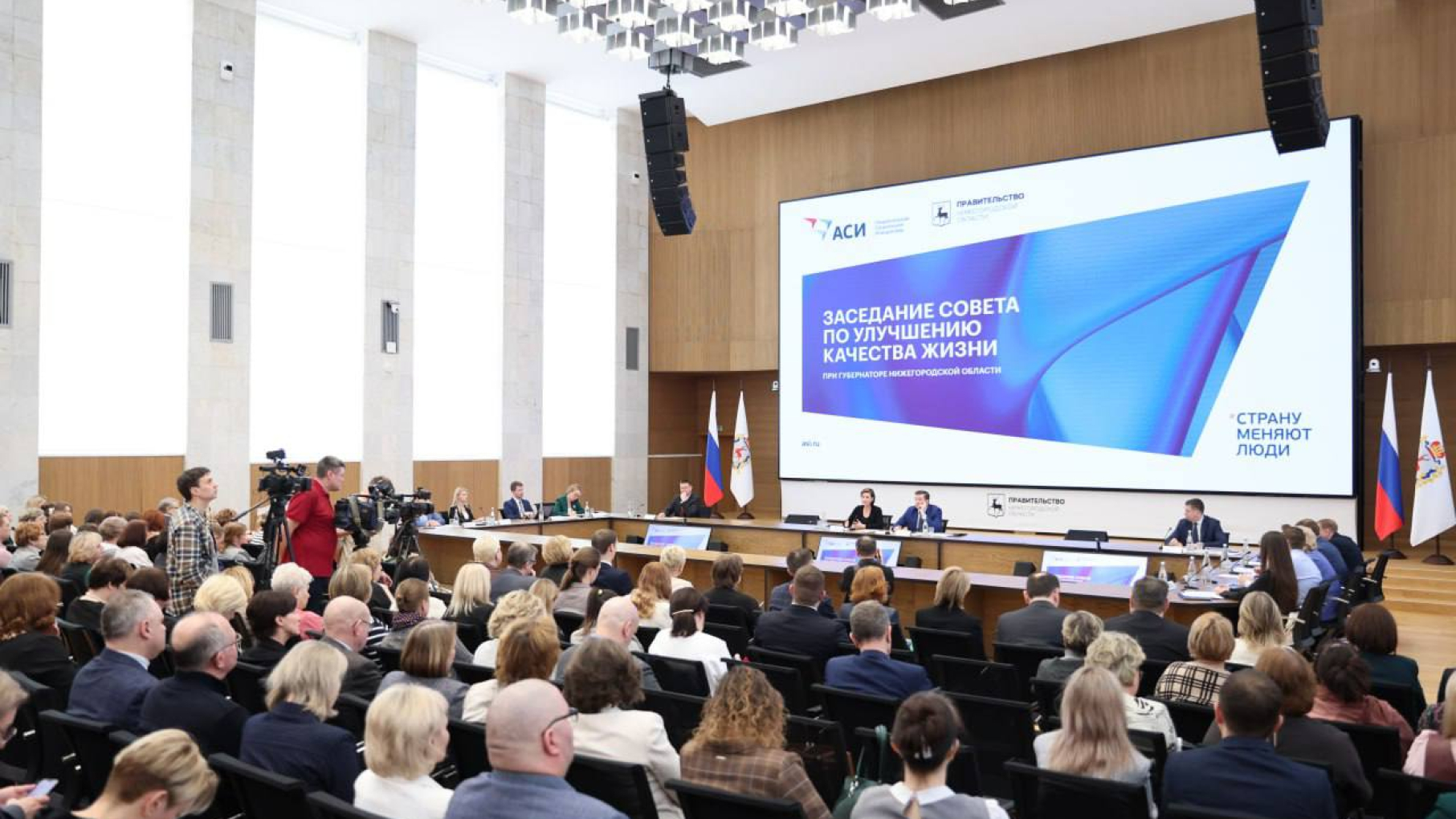 Нижегородская область присоединилась к модельной программе по модернизации системы реабилитации АСИ