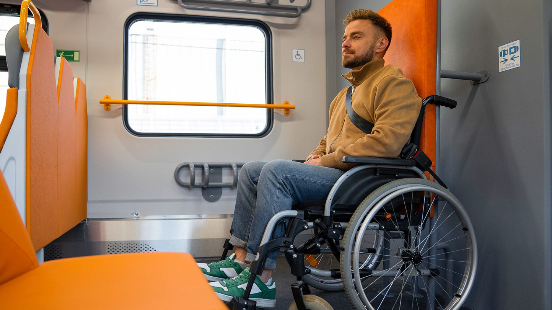 Нижегородская область и «2050.ЛАБ» заключили соглашение о сотрудничестве в сфере инклюзивного промышленного дизайна