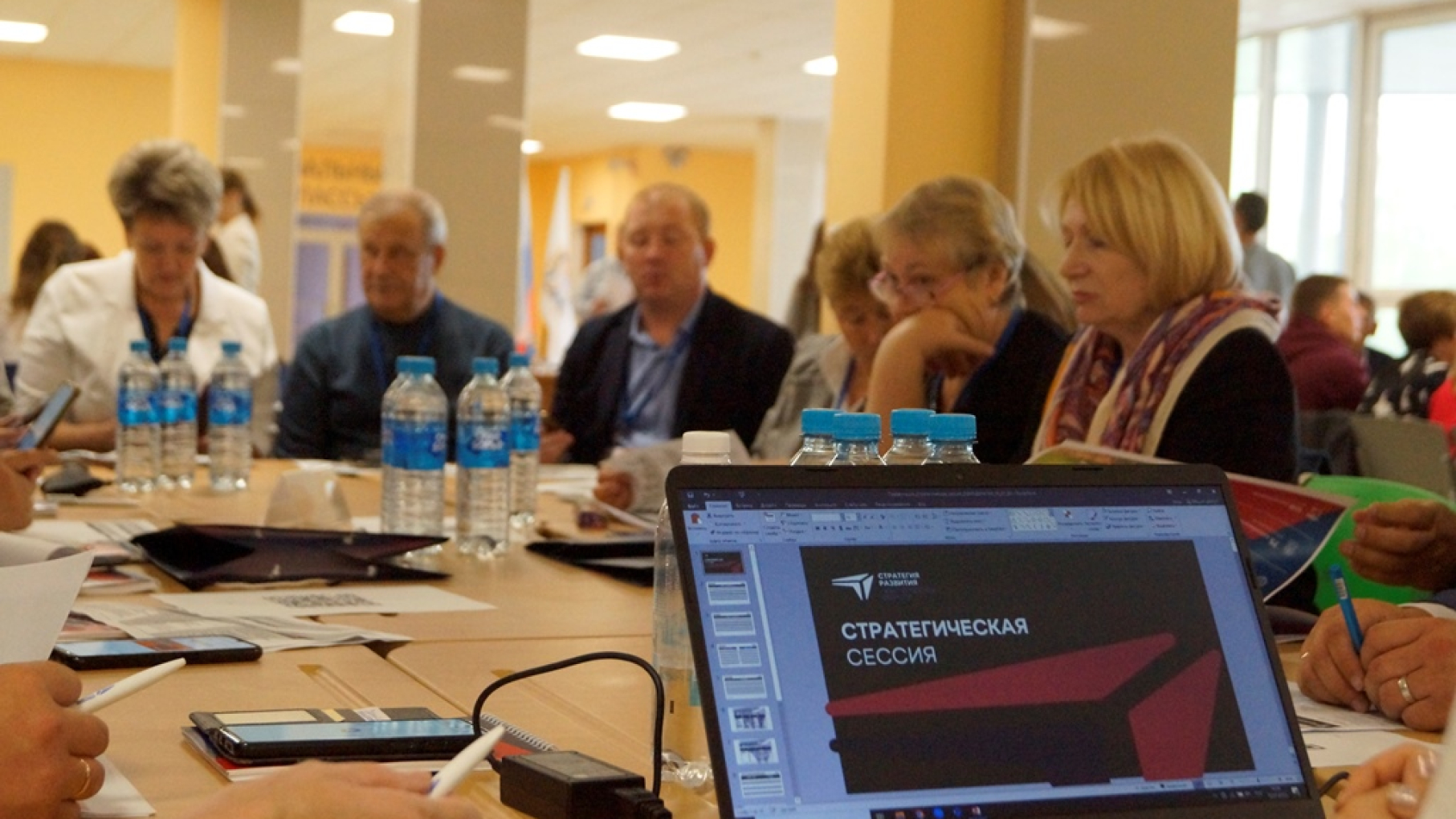 На стратсессии в Дальнем Константинове предложили развивать систему подготовки кадров для АПК