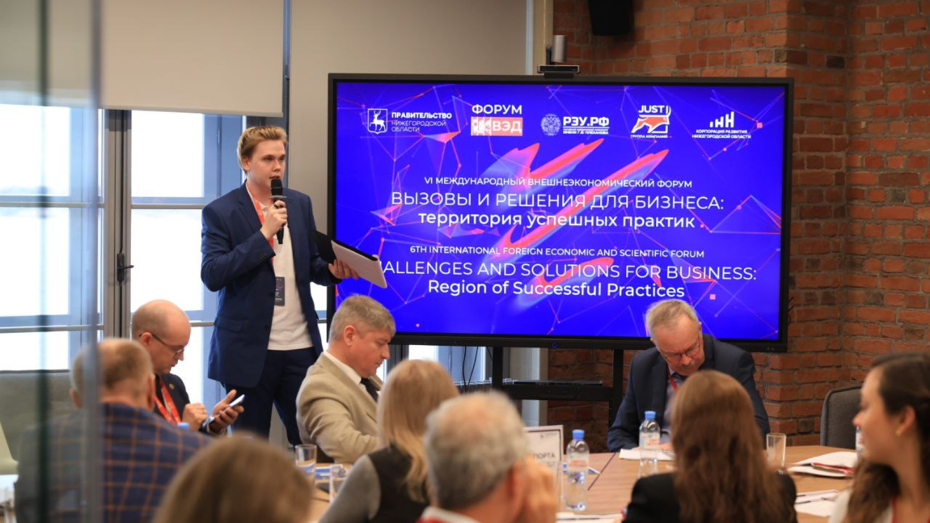 Эксперты обозначили приоритеты внешнеэкономической деятельности Нижегородской области