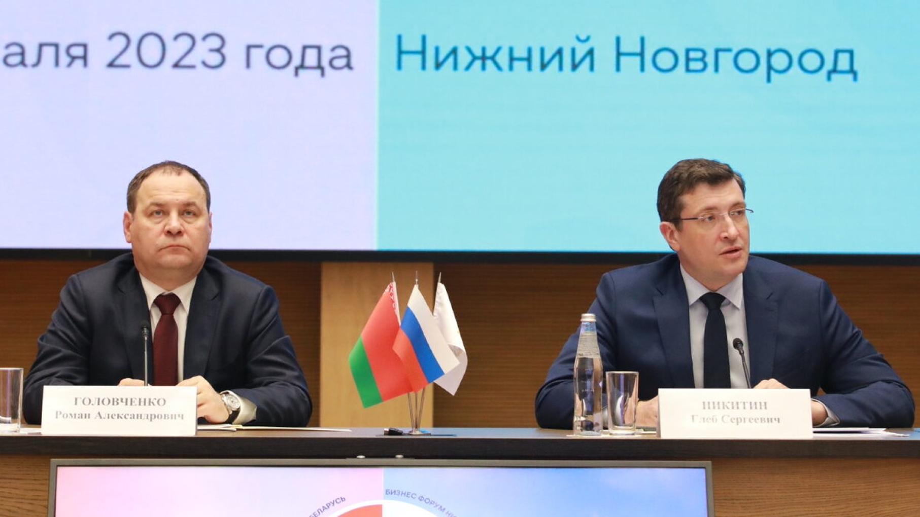 Бизнес-форум и презентация трамвая «МиНиН»: премьер Беларуси посетил Нижегородскую область