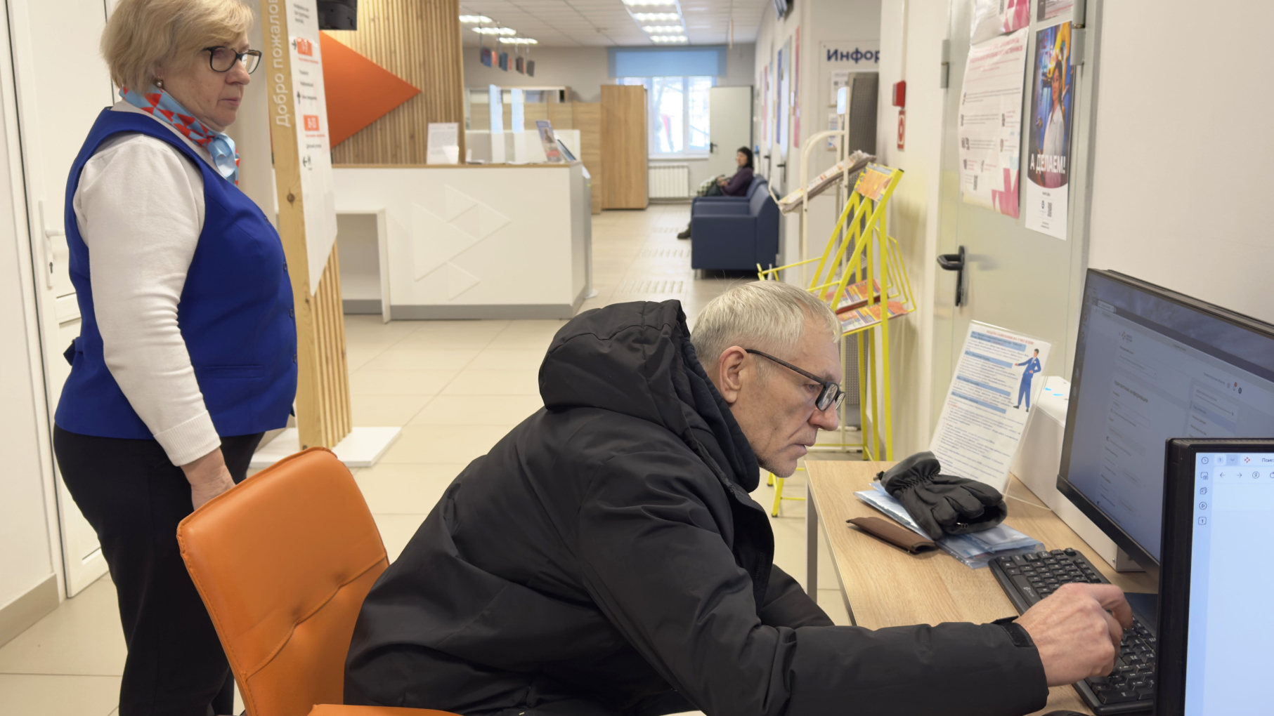 Чат-бот для поддержки занятости нижегородцев 50+ теперь в MAX