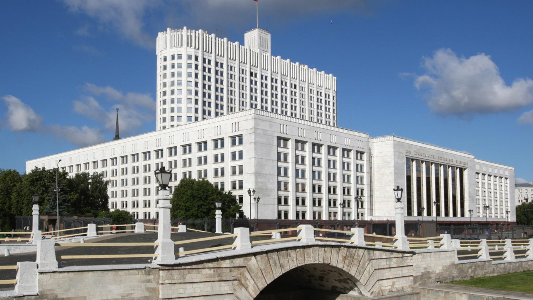Главные решения правительства РФ недели с 31 мая по 6 июня