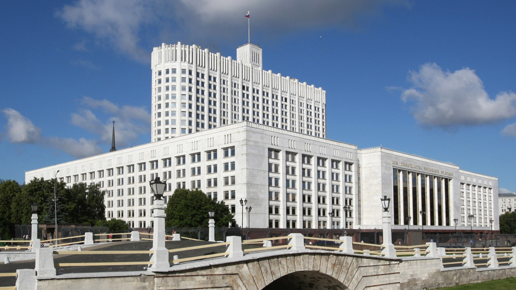 Главные решения правительства РФ недели с 22 по 29 августа