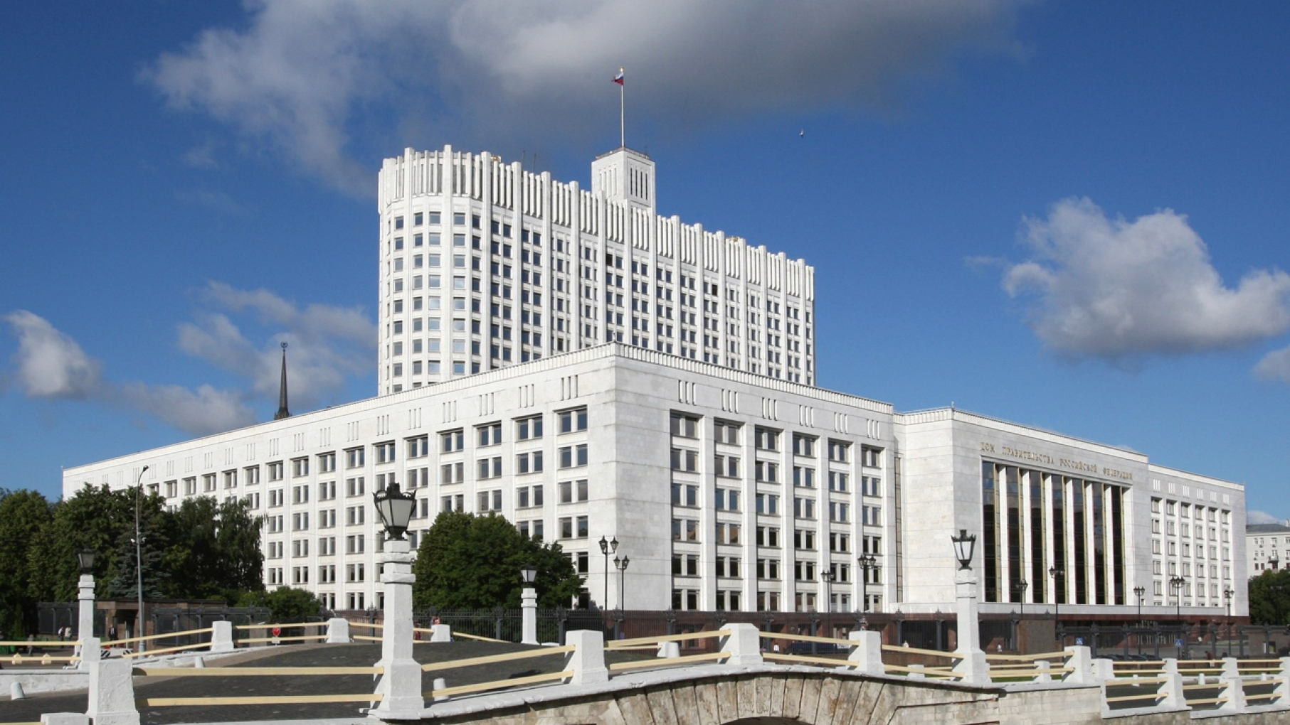 Главные решения правительства РФ недели с 19 по 25 июля