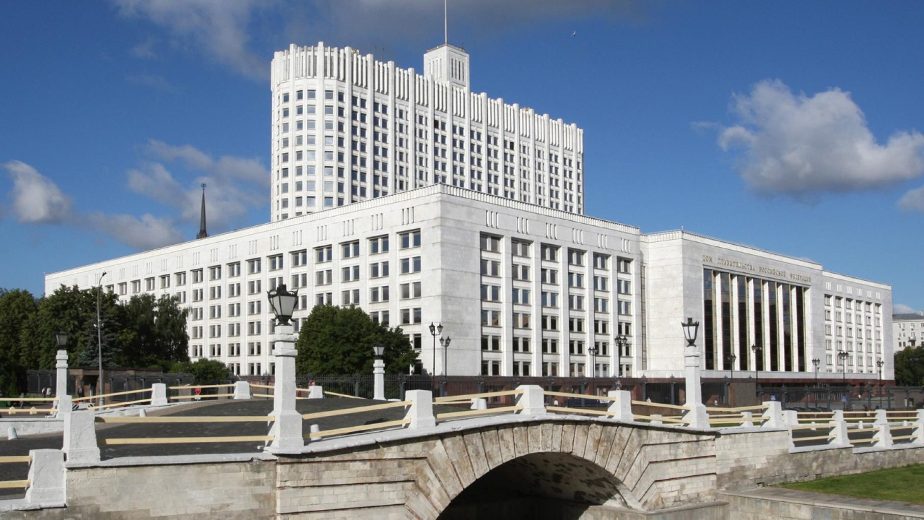 Главные решения правительства РФ недели с 7 по 13 июня