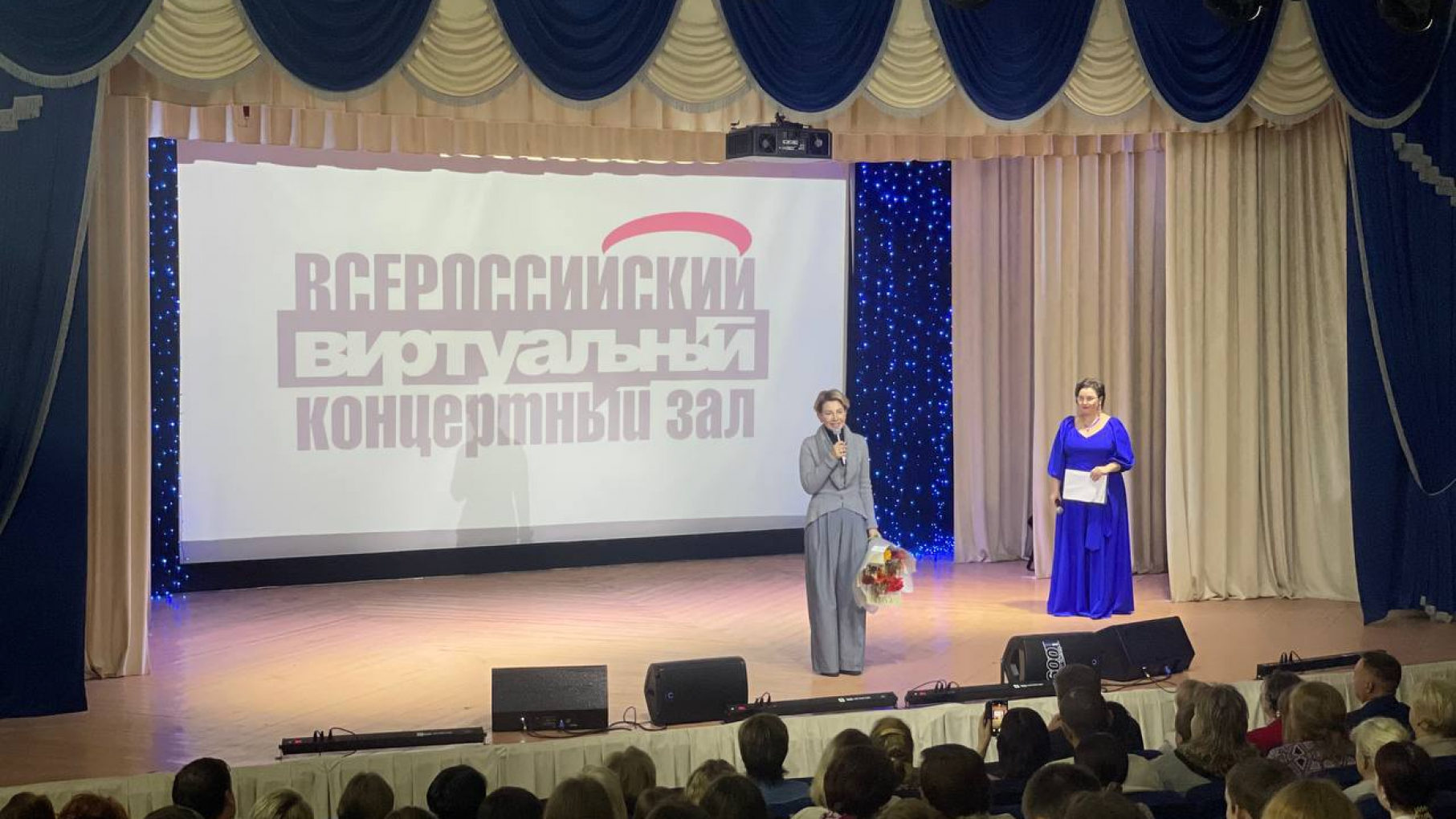 В Нижегородской области открылся десятый виртуальный концертный зал