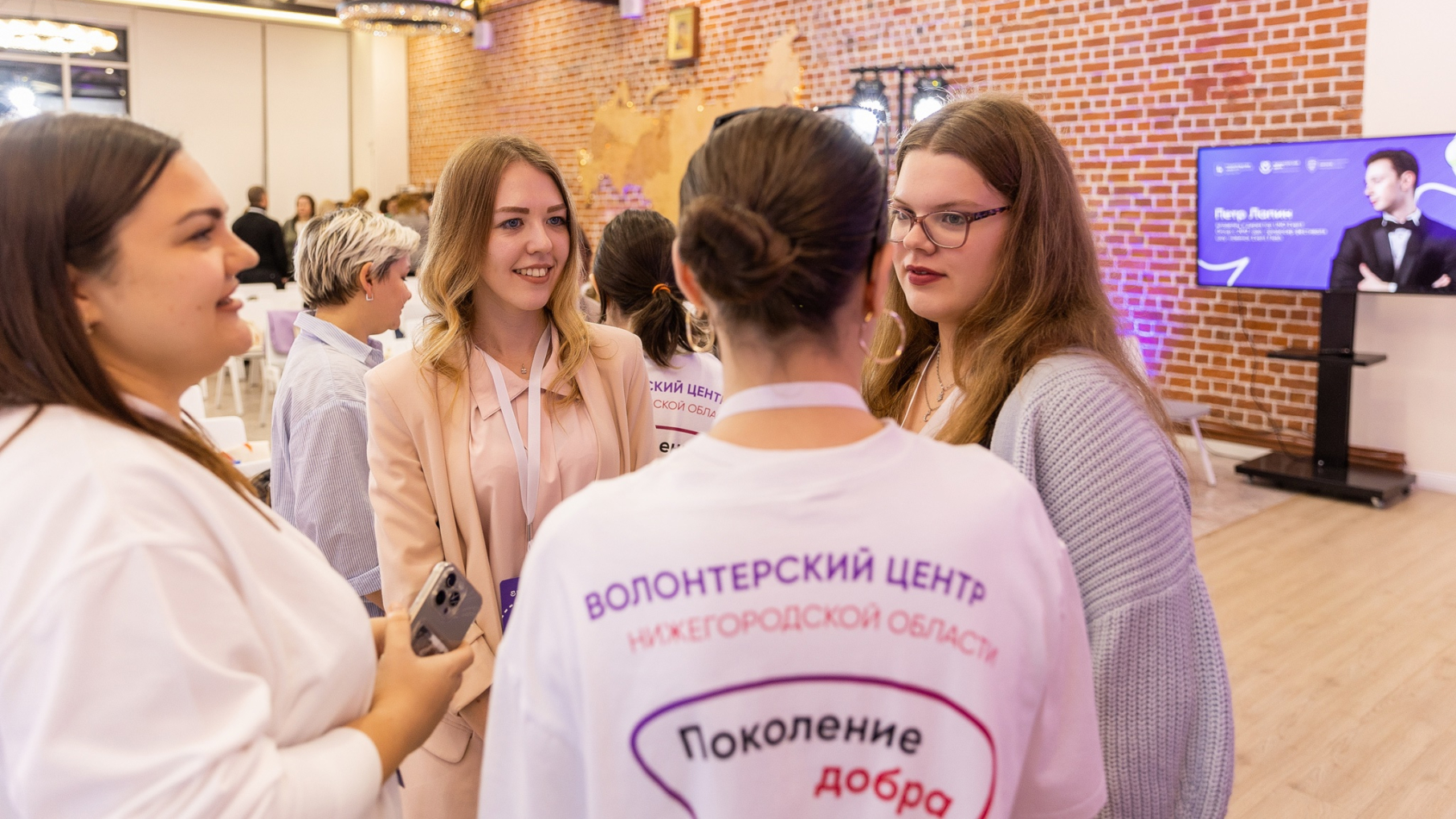 Нижегородская область заняла первое место по эффективности развития добровольческой деятельности в России в 2024 году