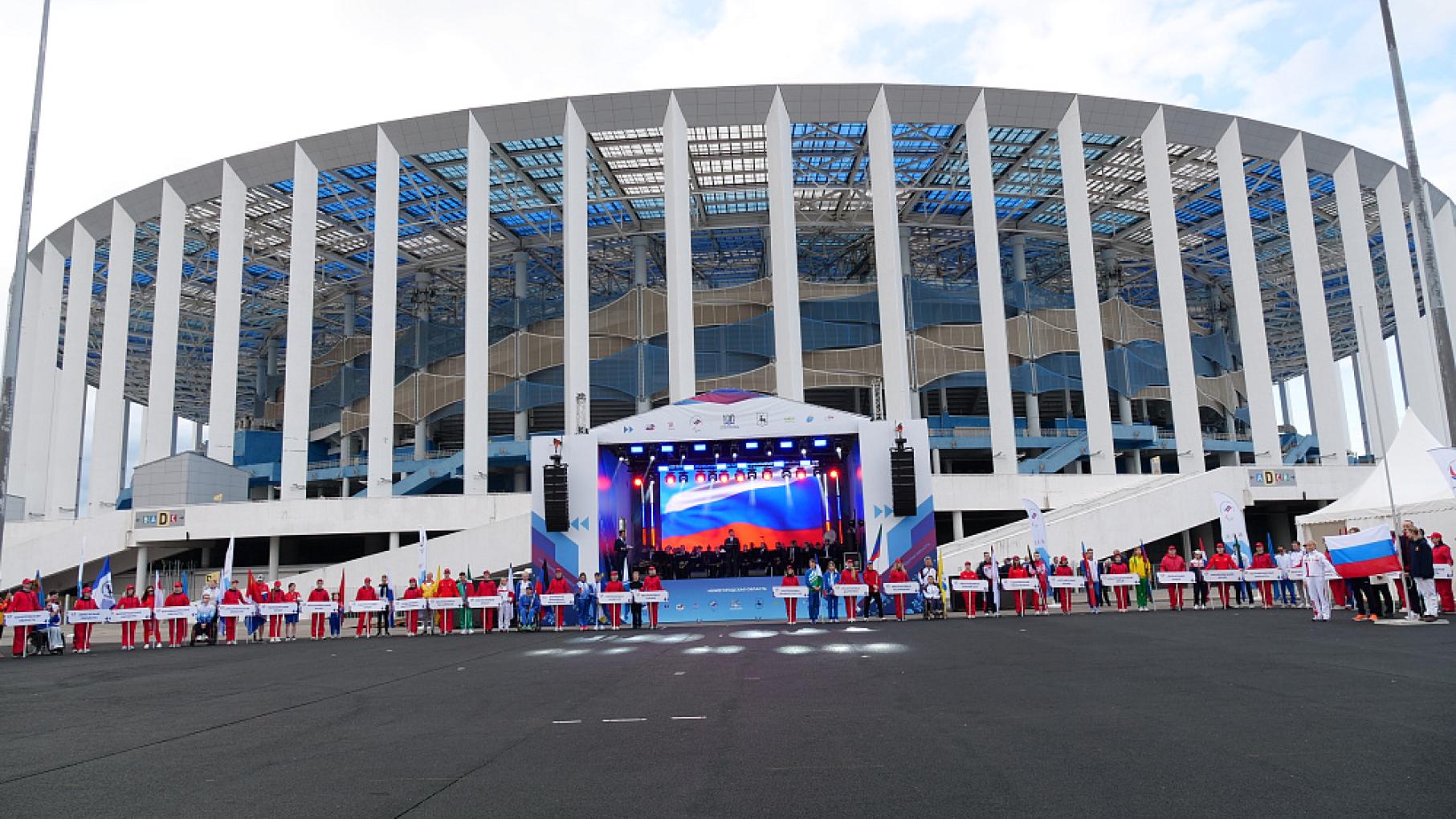 В Нижнем Новгороде открыли летние паралимпийские игры 2023