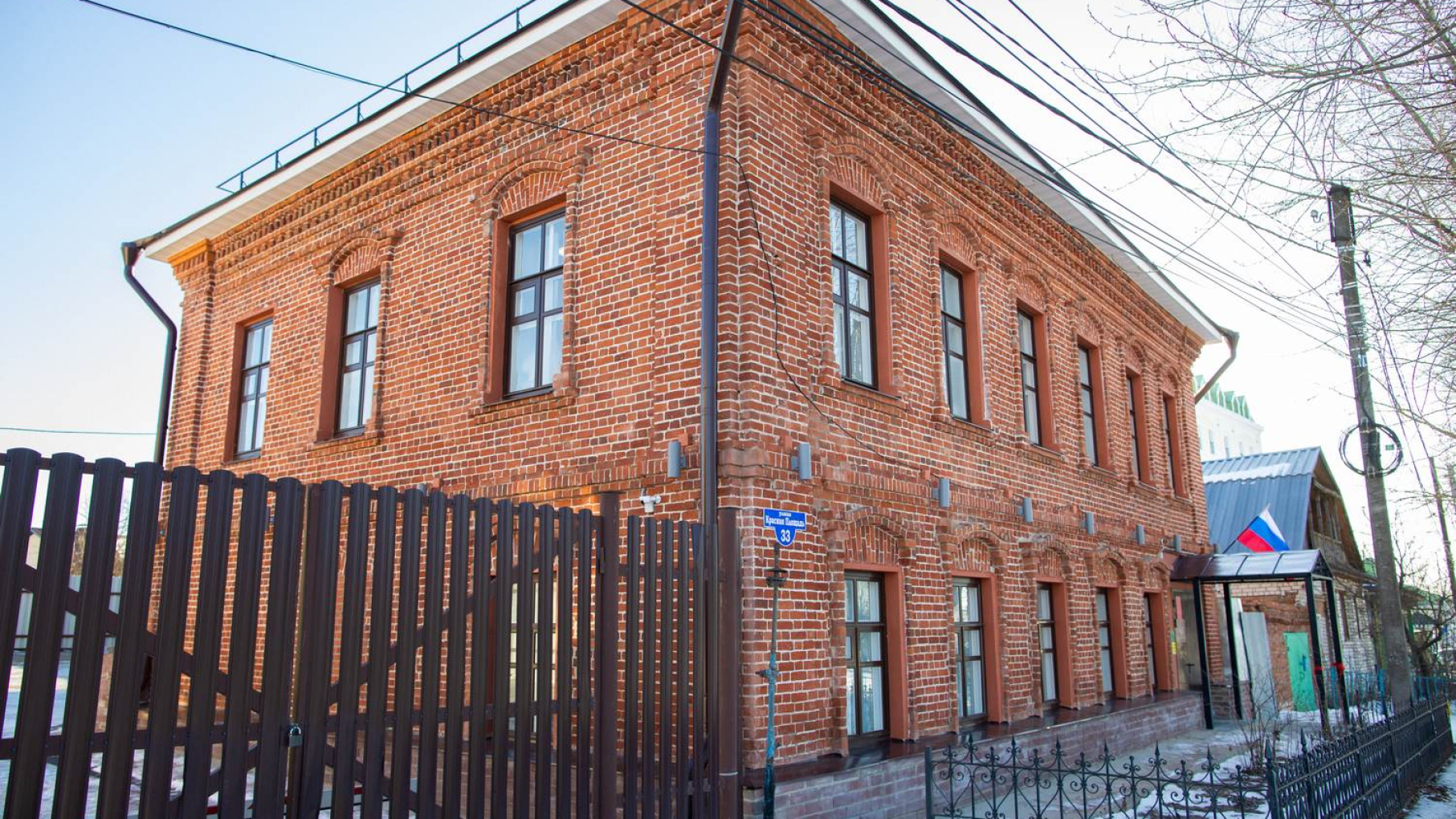 В Выксе отремонтировали историческое здание мирового суда