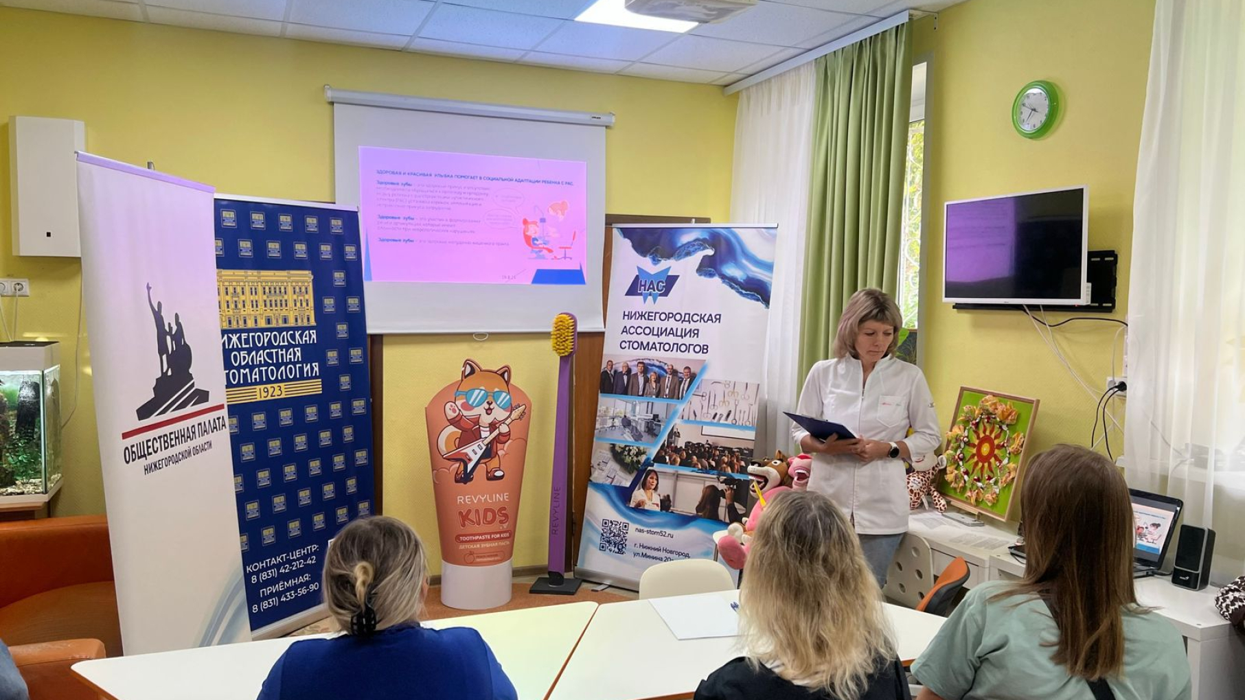 Более 20 детей с РАС из Володарского округа и Кстовского районов получили стоматологическую помощь в «Поезде здоровья»