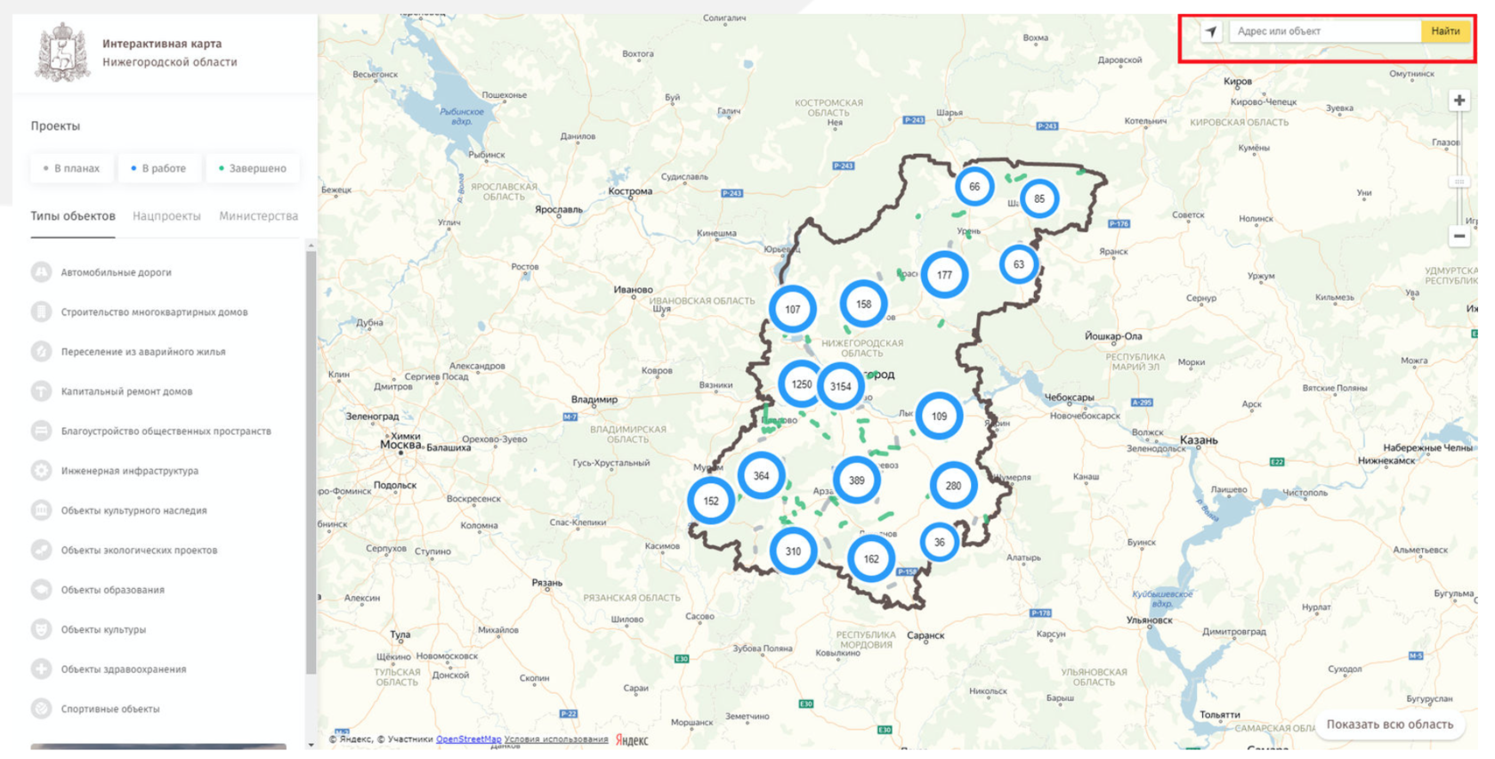 Карта проектов нижегородской области