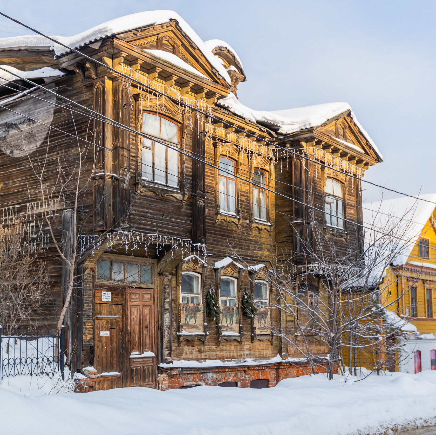 Виртуальная прогулка по Заповедным кварталам: гид по самому аутентичному  кварталу города | Стратегия развития Нижегородской области