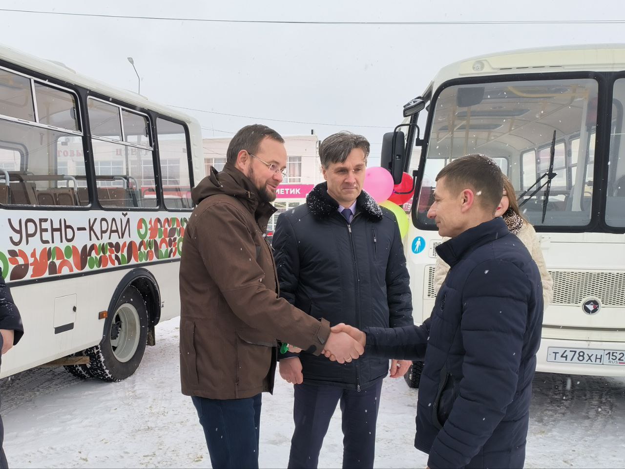 Урень-край: достижения и вызовы в преддверии 50-летия города | Стратегия  развития Нижегородской области